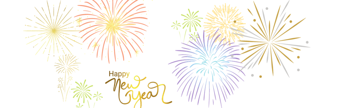 Meilleurs vœux 2023 ! 